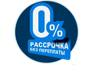 Антикоррозийная обработка в Солигорске акции