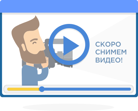Антикоррозийная обработка Солигорск акции